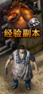 一刀传世360版本