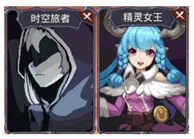 小小勇者百度版