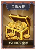 小小勇者百度版