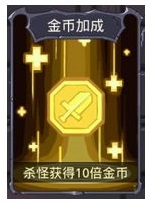 小小勇者百度版