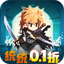 小小勇者百度版