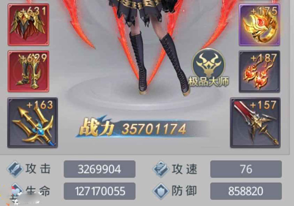 斗罗大陆小舞篇免费版