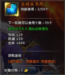 斗罗大陆小舞篇免费版