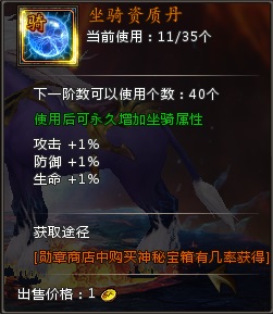 斗罗大陆小舞篇免费版