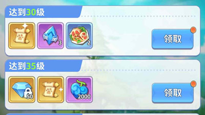 最后的原始人国际服