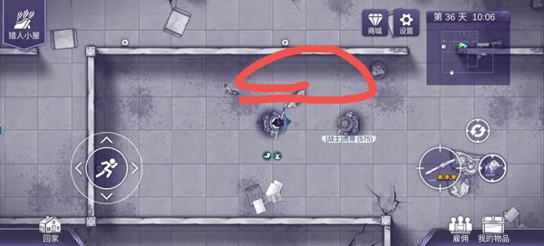 阿瑞斯病毒2九游版