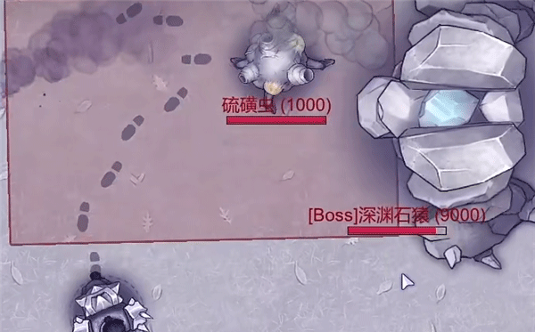 阿瑞斯病毒2九游版