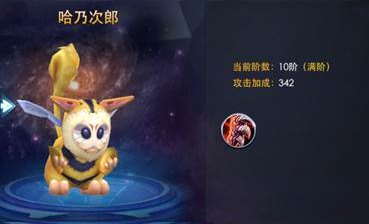 奥特曼热血英雄官方正版