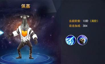 奥特曼热血英雄官方正版