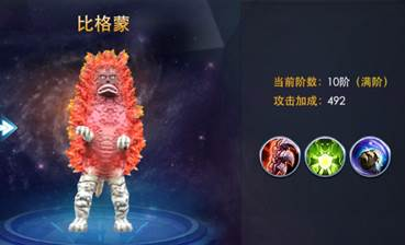 奥特曼热血英雄官方正版