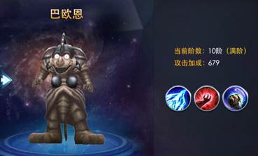 奥特曼热血英雄官方正版