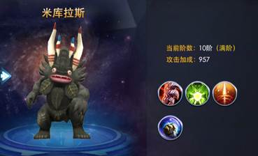 奥特曼热血英雄官方正版