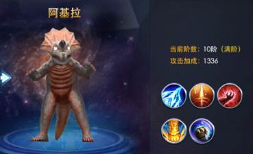 奥特曼热血英雄官方正版