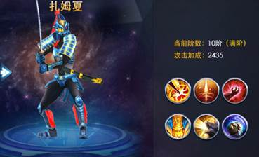 奥特曼热血英雄官方正版