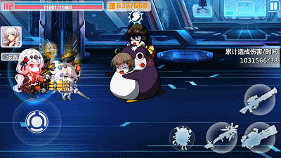 崩坏学园2官方版