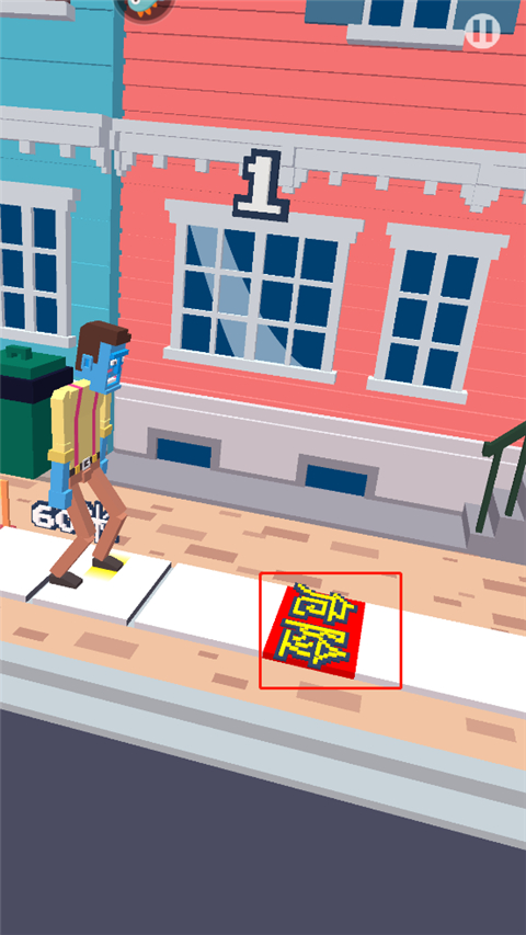 长腿漫步官方版