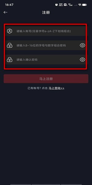 网飞猫追剧app下载 网飞猫纯净版