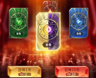 爱琳诗篇h5手游