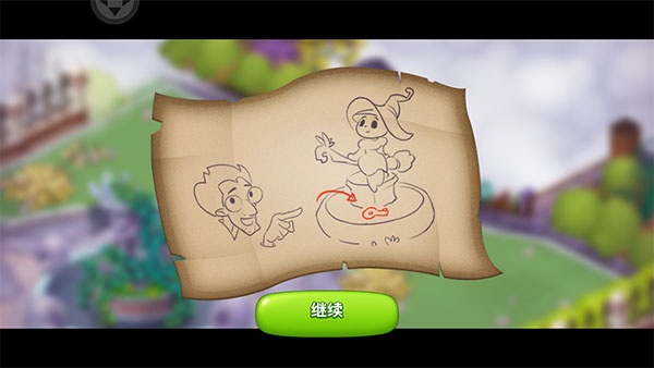 梦幻魔法屋手游官方版