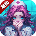 梦幻魔法屋手游官方版