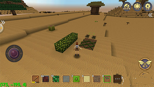 被尘封的故事单机版中文版