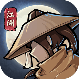 小虾米闯江湖手游