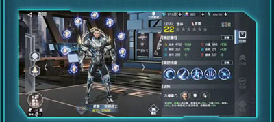 吞噬星空黎明内购版