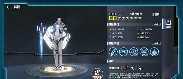 吞噬星空黎明内购版
