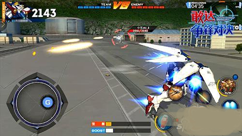 敢达争锋对决华为版