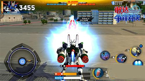 敢达争锋对决华为版