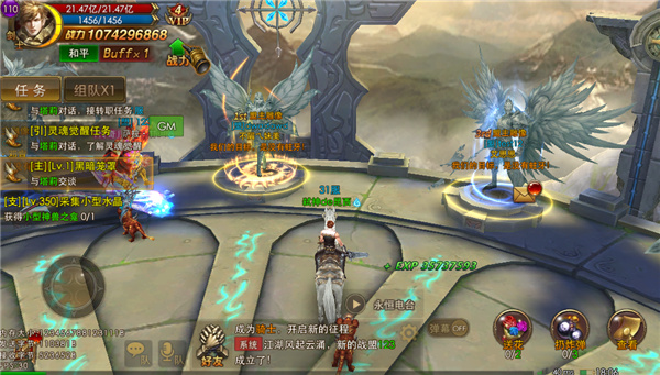 永恒纪元魅族版