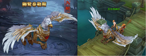 永恒纪元魅族版