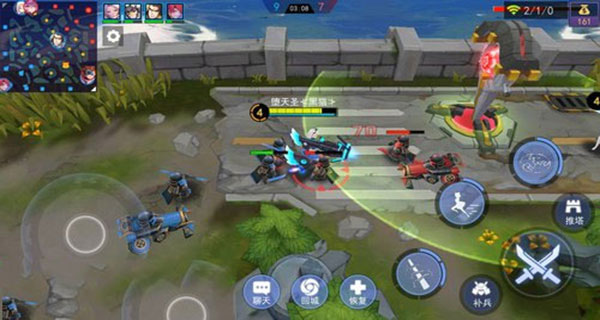 300大作战手游国服