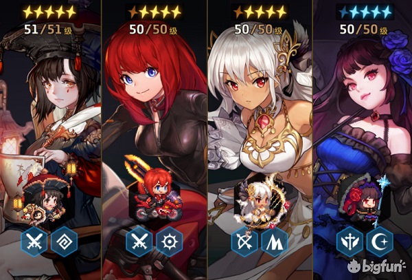 坎公骑冠剑福利版