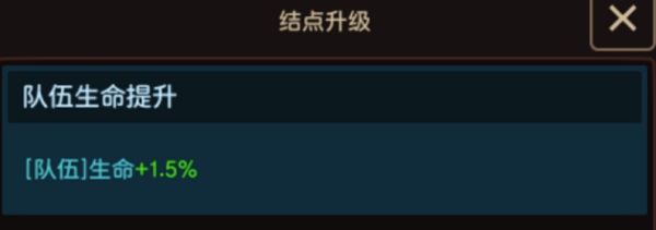 坎公骑冠剑福利版