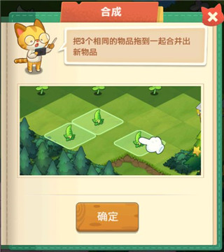 小森灵折扣版