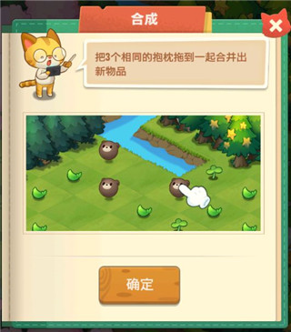 小森灵折扣版