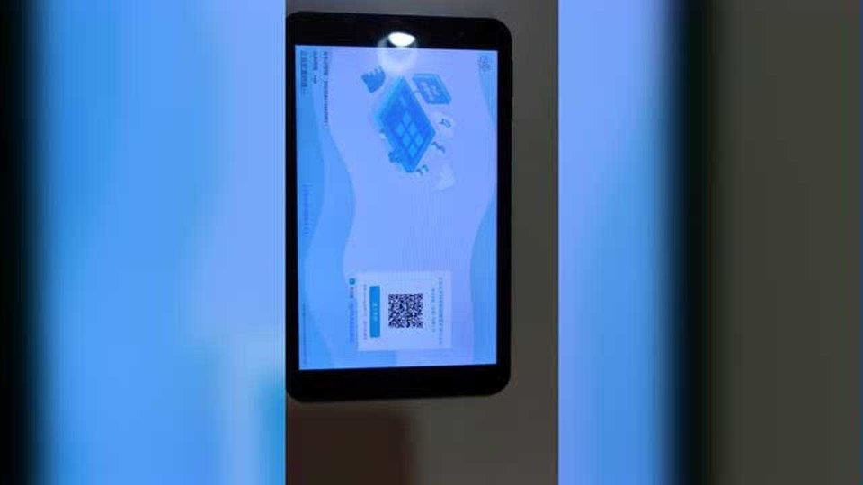 yupad最新版最新版截图2
