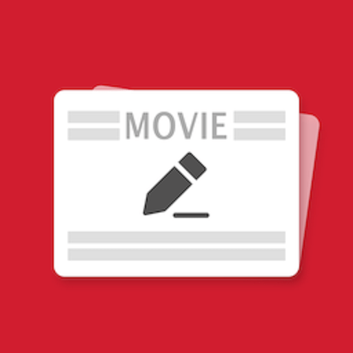 全民观影录官方版