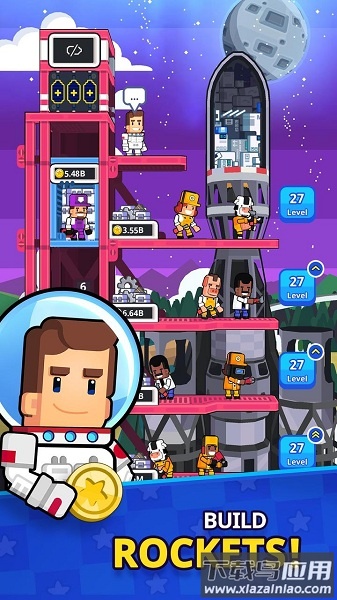 太空工厂大亨中文内购破解版最新版截图3