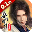 秦时明月沧海vivo版