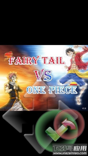 妖尾vs海贼王2.0版本最新版截图3