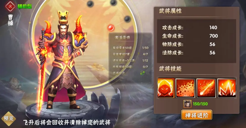 崛起终极王者0.1折版