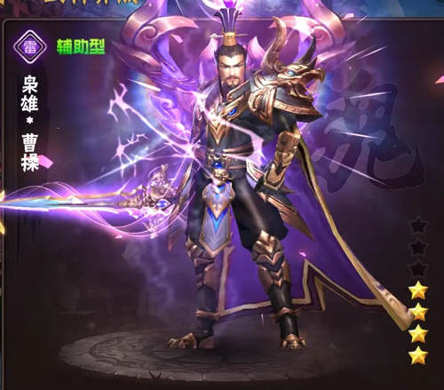 崛起终极王者0.1折版