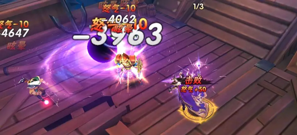 崛起终极王者0.1折版