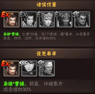 崛起终极王者0.1折版