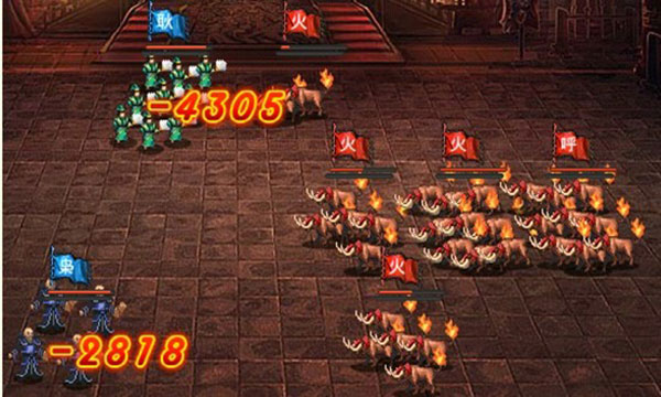 风云天下ol满vip版