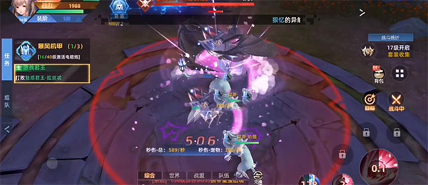 异能都市taptap版