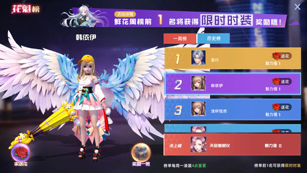 异能都市taptap版