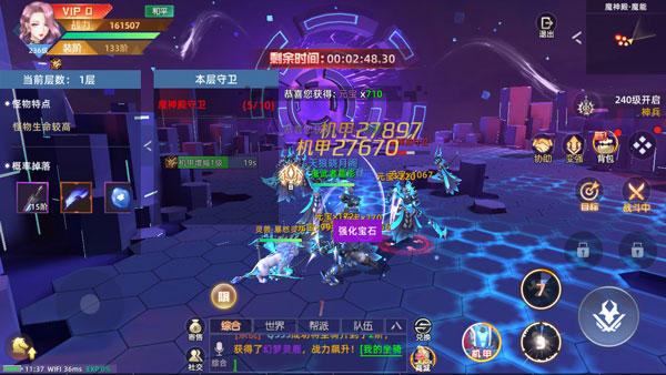 异能都市taptap版